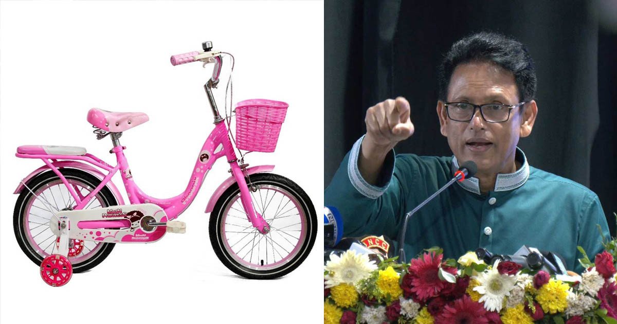স্কুলছাত্রীদের শিগগিরই গোলাপি সাইকেল দেওয়ার পরিকল্পনা সরকারের